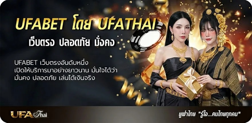 แบนเนอร์ วิธีเลี้ยงไก่ชน มือใหม่ ยอดนิยม — แทงบอลออนไลน์ คาสิโน หวย มวย สล็อต ครบวงจร
