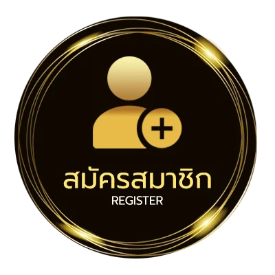 สมัครฟรี วิธีเลี้ยงไก่ชน มือใหม่ ใน 1 นาที