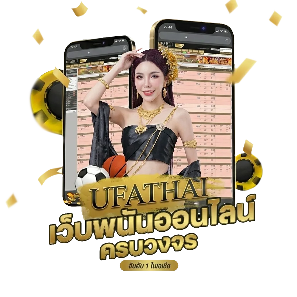 วิธีเลี้ยงไก่ชน มือใหม่ โปรโมชั่น — สมาชิกใหม่